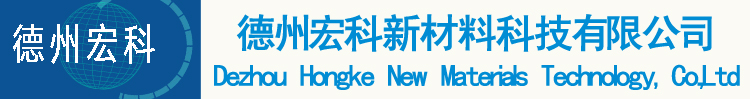 南京萬(wàn)凱廣播系統(tǒng)